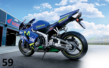 Торта | Мотор Honda Торта | Мотор Honda